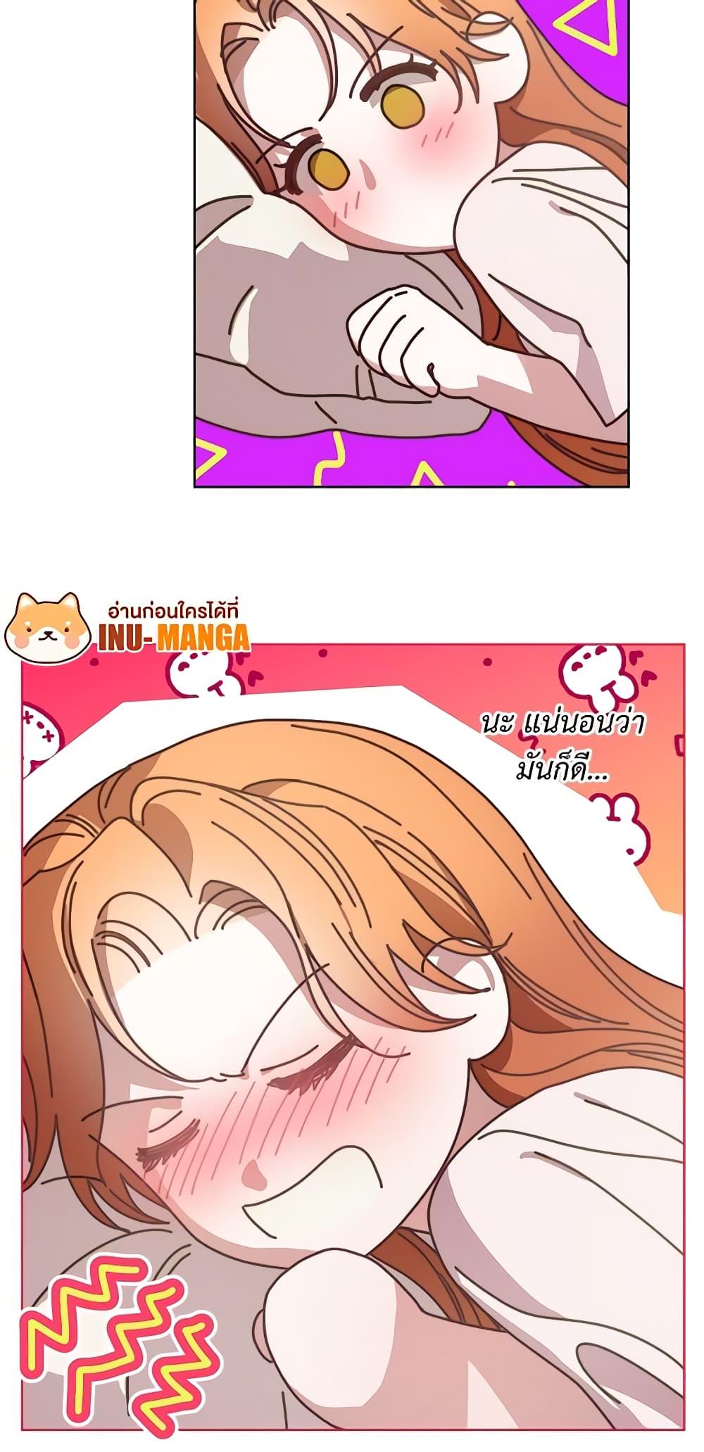 Manga-lc-com อ่านมังงะ อ่านการ์ตูน ออนไลน์ ฟรี Lucia ตอนที่ 1 2 3 4 5 6 7 8 9 10 11 12 13 14 ฟรี ไม่มีโฆษณา Manga-lc - อ่าน มังงะ อ่าน การ์ตูน ออนไลน์ อ่านมังงะ ฟรี