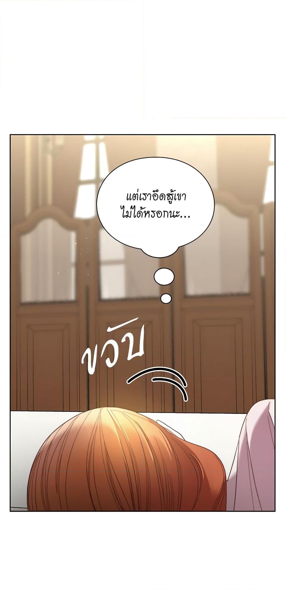 Manga-lc-com อ่านมังงะ อ่านการ์ตูน ออนไลน์ ฟรี Lucia ตอนที่ 1 2 3 4 5 6 7 8 9 10 11 12 13 14 ฟรี ไม่มีโฆษณา Manga-lc - อ่าน มังงะ อ่าน การ์ตูน ออนไลน์ อ่านมังงะ ฟรี