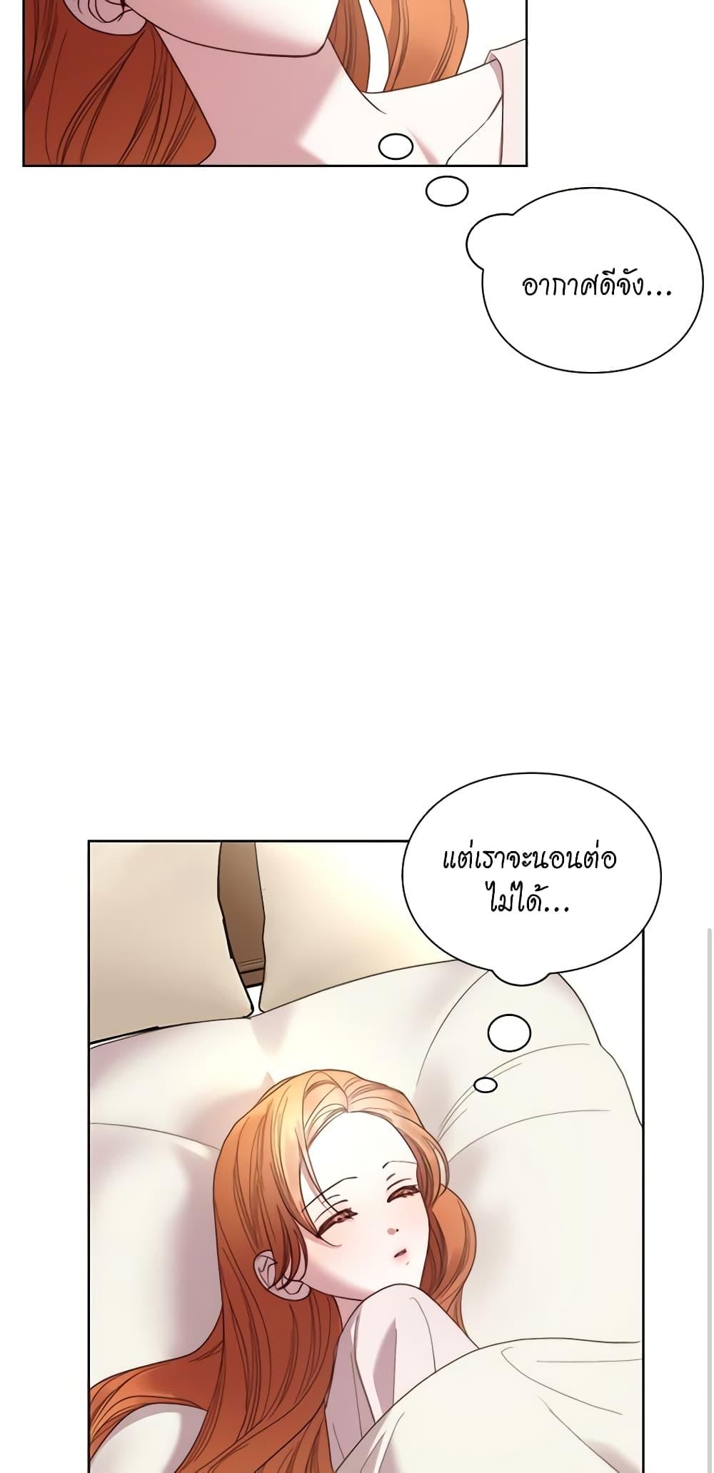 Manga-lc-com อ่านมังงะ อ่านการ์ตูน ออนไลน์ ฟรี Lucia ตอนที่ 1 2 3 4 5 6 7 8 9 10 11 12 13 14 ฟรี ไม่มีโฆษณา Manga-lc - อ่าน มังงะ อ่าน การ์ตูน ออนไลน์ อ่านมังงะ ฟรี