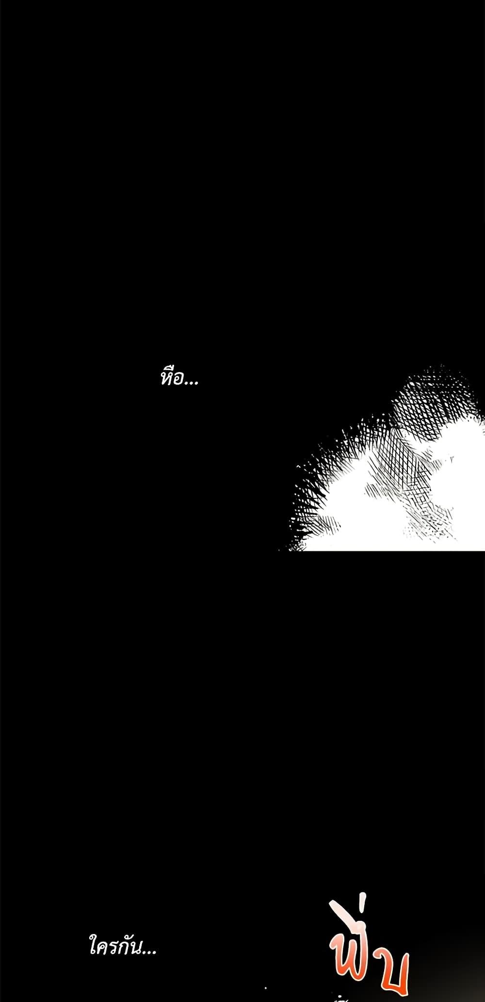 Manga-lc-com อ่านมังงะ อ่านการ์ตูน ออนไลน์ ฟรี Lucia ตอนที่ 1 2 3 4 5 6 7 8 9 10 11 12 13 14 ฟรี ไม่มีโฆษณา Manga-lc - อ่าน มังงะ อ่าน การ์ตูน ออนไลน์ อ่านมังงะ ฟรี