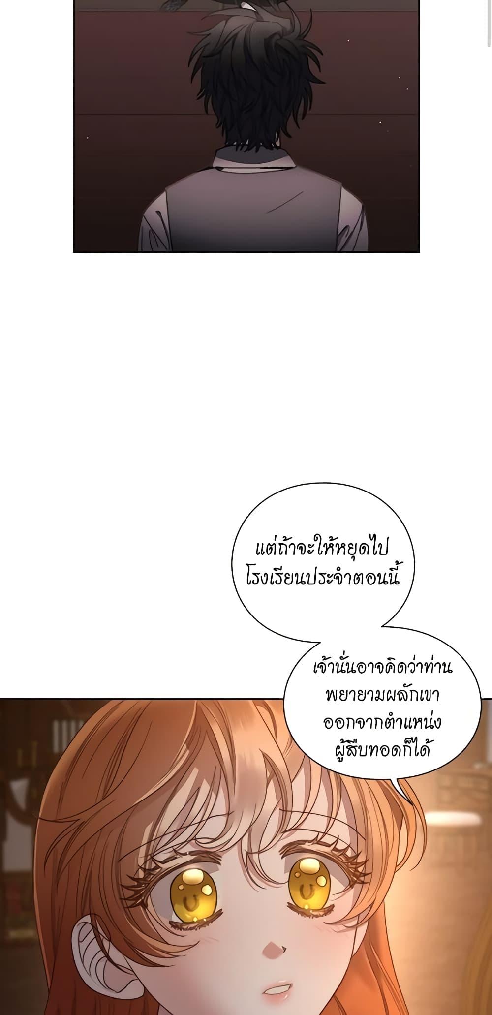 Manga-lc-com อ่านมังงะ อ่านการ์ตูน ออนไลน์ ฟรี Lucia ตอนที่ 1 2 3 4 5 6 7 8 9 10 11 12 13 14 ฟรี ไม่มีโฆษณา Manga-lc - อ่าน มังงะ อ่าน การ์ตูน ออนไลน์ อ่านมังงะ ฟรี