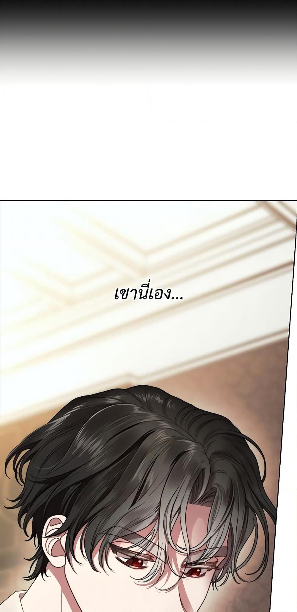 Manga-lc-com อ่านมังงะ อ่านการ์ตูน ออนไลน์ ฟรี Lucia ตอนที่ 1 2 3 4 5 6 7 8 9 10 11 12 13 14 ฟรี ไม่มีโฆษณา Manga-lc - อ่าน มังงะ อ่าน การ์ตูน ออนไลน์ อ่านมังงะ ฟรี