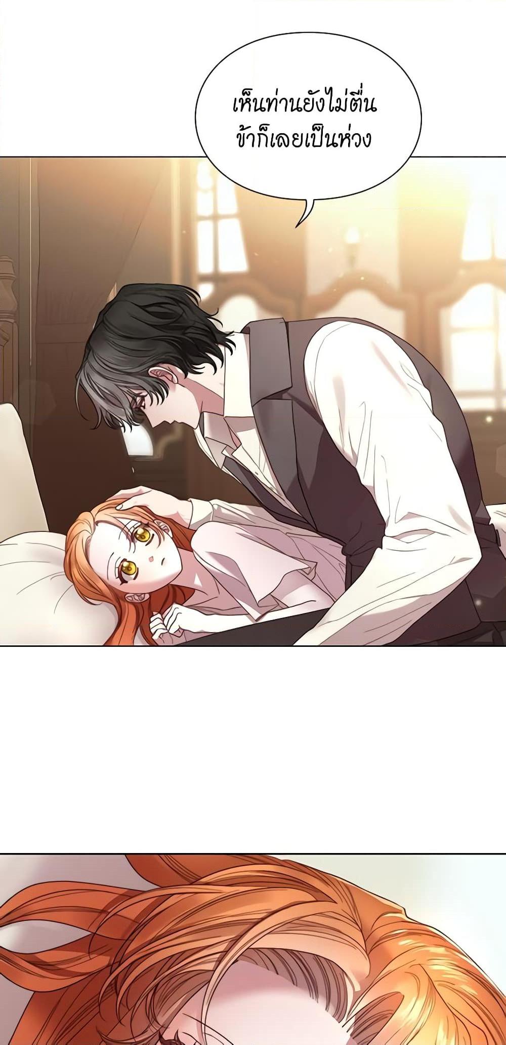 Manga-lc-com อ่านมังงะ อ่านการ์ตูน ออนไลน์ ฟรี Lucia ตอนที่ 1 2 3 4 5 6 7 8 9 10 11 12 13 14 ฟรี ไม่มีโฆษณา Manga-lc - อ่าน มังงะ อ่าน การ์ตูน ออนไลน์ อ่านมังงะ ฟรี