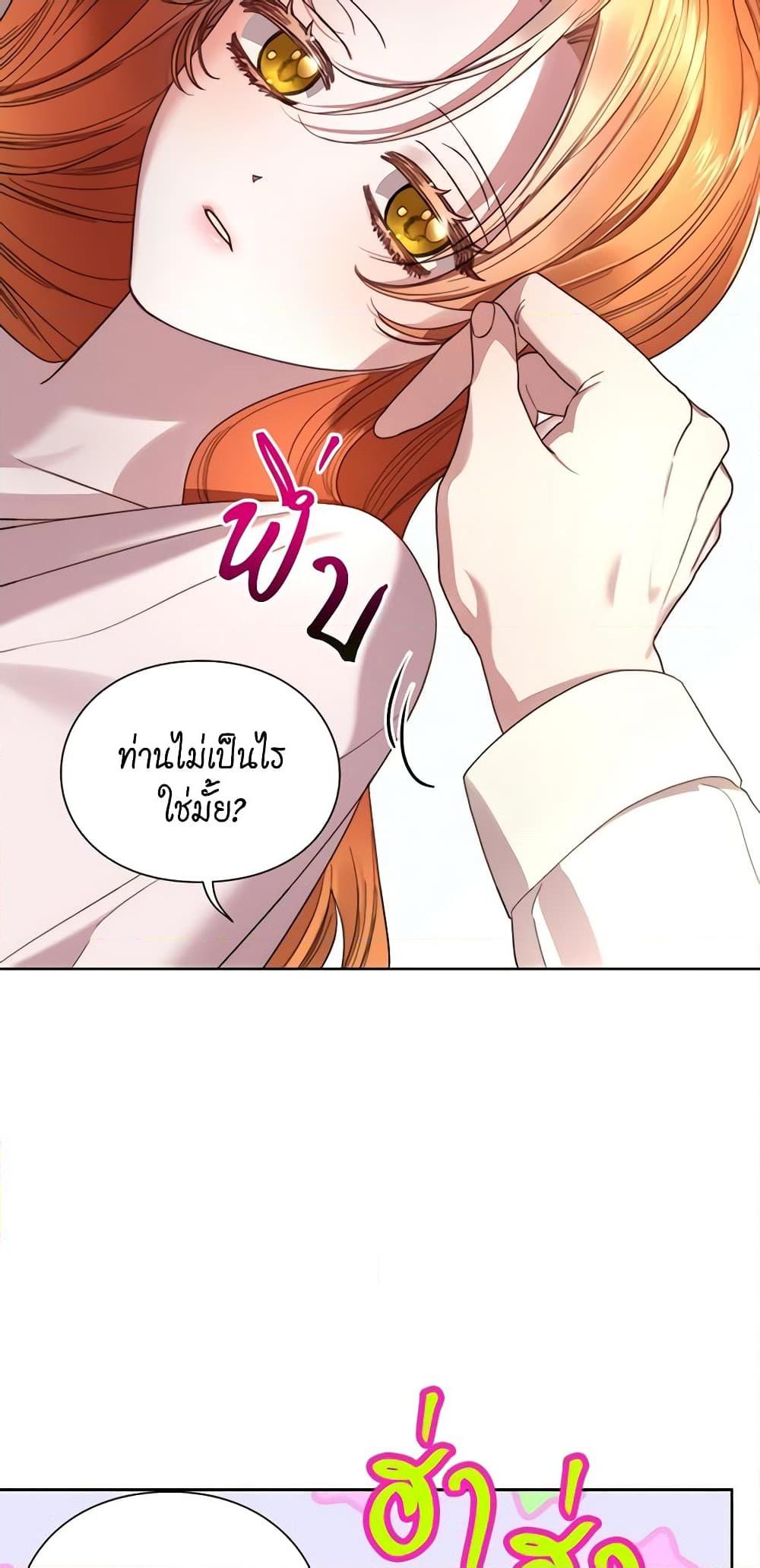 Manga-lc-com อ่านมังงะ อ่านการ์ตูน ออนไลน์ ฟรี Lucia ตอนที่ 1 2 3 4 5 6 7 8 9 10 11 12 13 14 ฟรี ไม่มีโฆษณา Manga-lc - อ่าน มังงะ อ่าน การ์ตูน ออนไลน์ อ่านมังงะ ฟรี