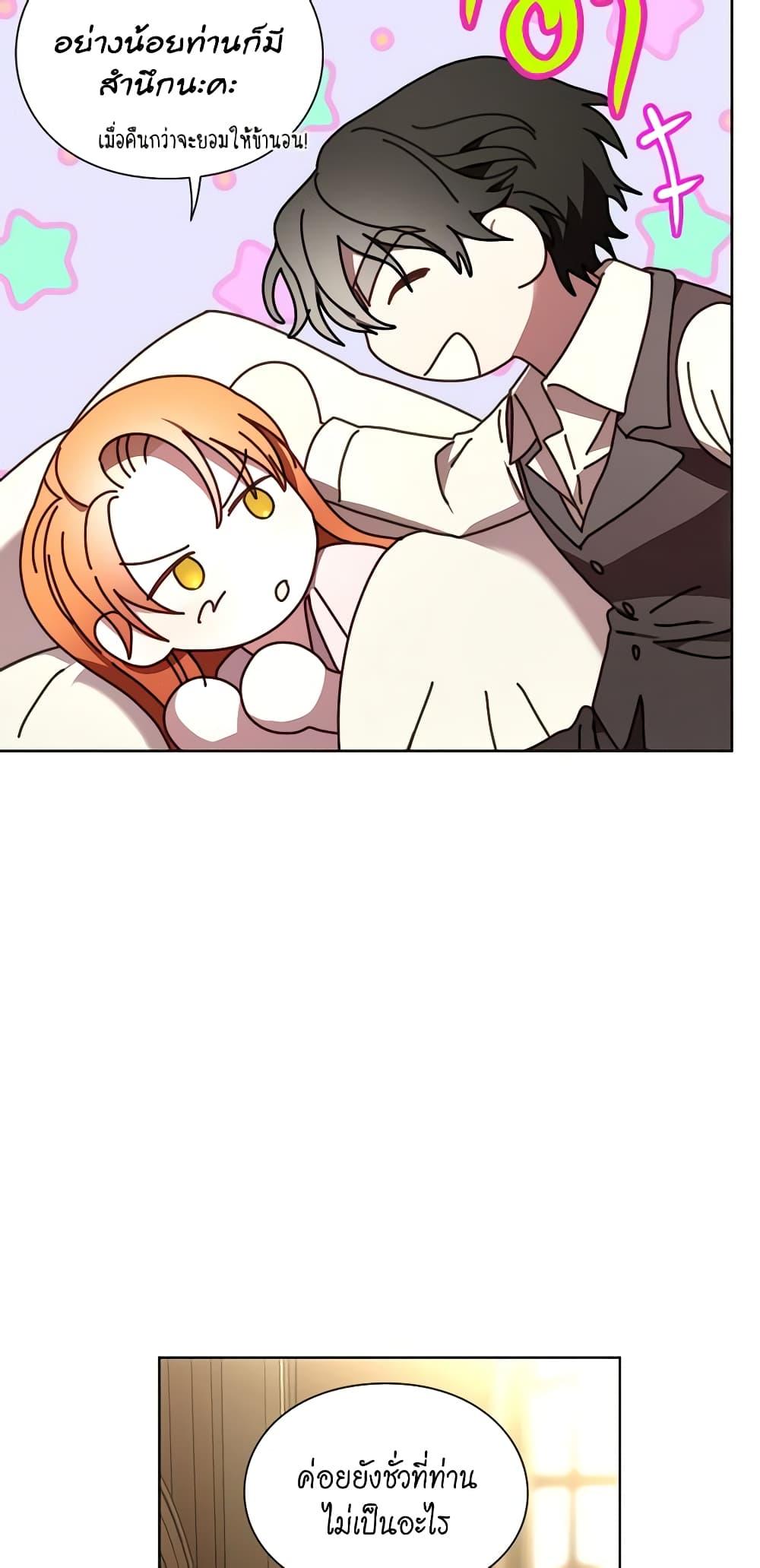 Manga-lc-com อ่านมังงะ อ่านการ์ตูน ออนไลน์ ฟรี Lucia ตอนที่ 1 2 3 4 5 6 7 8 9 10 11 12 13 14 ฟรี ไม่มีโฆษณา Manga-lc - อ่าน มังงะ อ่าน การ์ตูน ออนไลน์ อ่านมังงะ ฟรี