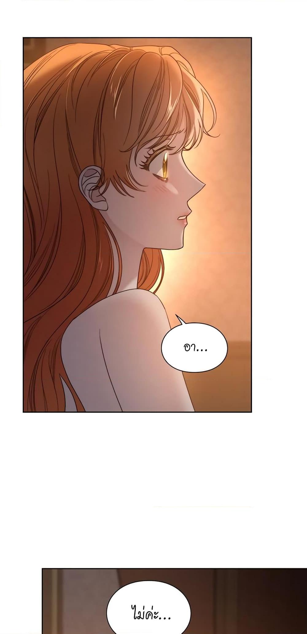 Manga-lc-com อ่านมังงะ อ่านการ์ตูน ออนไลน์ ฟรี Lucia ตอนที่ 1 2 3 4 5 6 7 8 9 10 11 12 13 14 ฟรี ไม่มีโฆษณา Manga-lc - อ่าน มังงะ อ่าน การ์ตูน ออนไลน์ อ่านมังงะ ฟรี