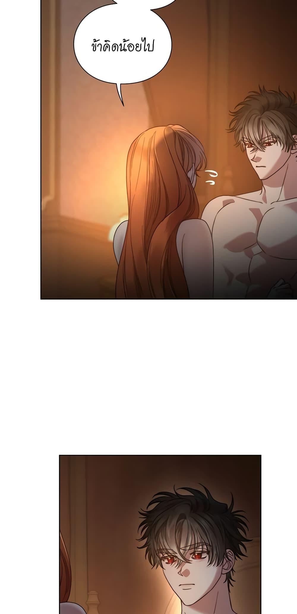 Manga-lc-com อ่านมังงะ อ่านการ์ตูน ออนไลน์ ฟรี Lucia ตอนที่ 1 2 3 4 5 6 7 8 9 10 11 12 13 14 ฟรี ไม่มีโฆษณา Manga-lc - อ่าน มังงะ อ่าน การ์ตูน ออนไลน์ อ่านมังงะ ฟรี