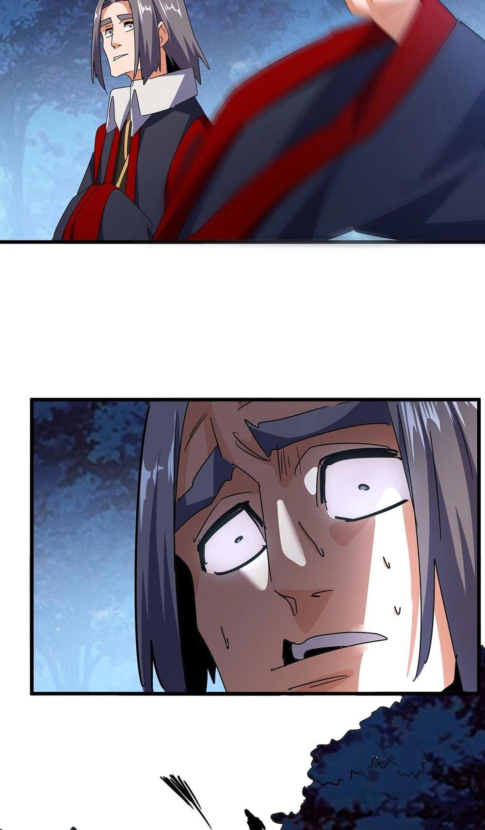 Manga-lc-com อ่านมังงะ อ่านการ์ตูน ออนไลน์ ฟรี Magic Emperor ตอนที่ 1 2 3 4 5 6 7 8 9 10 11 12 13 14 ฟรี ไม่มีโฆษณา Manga-lc - อ่าน มังงะ อ่าน การ์ตูน ออนไลน์ อ่านมังงะ ฟรี