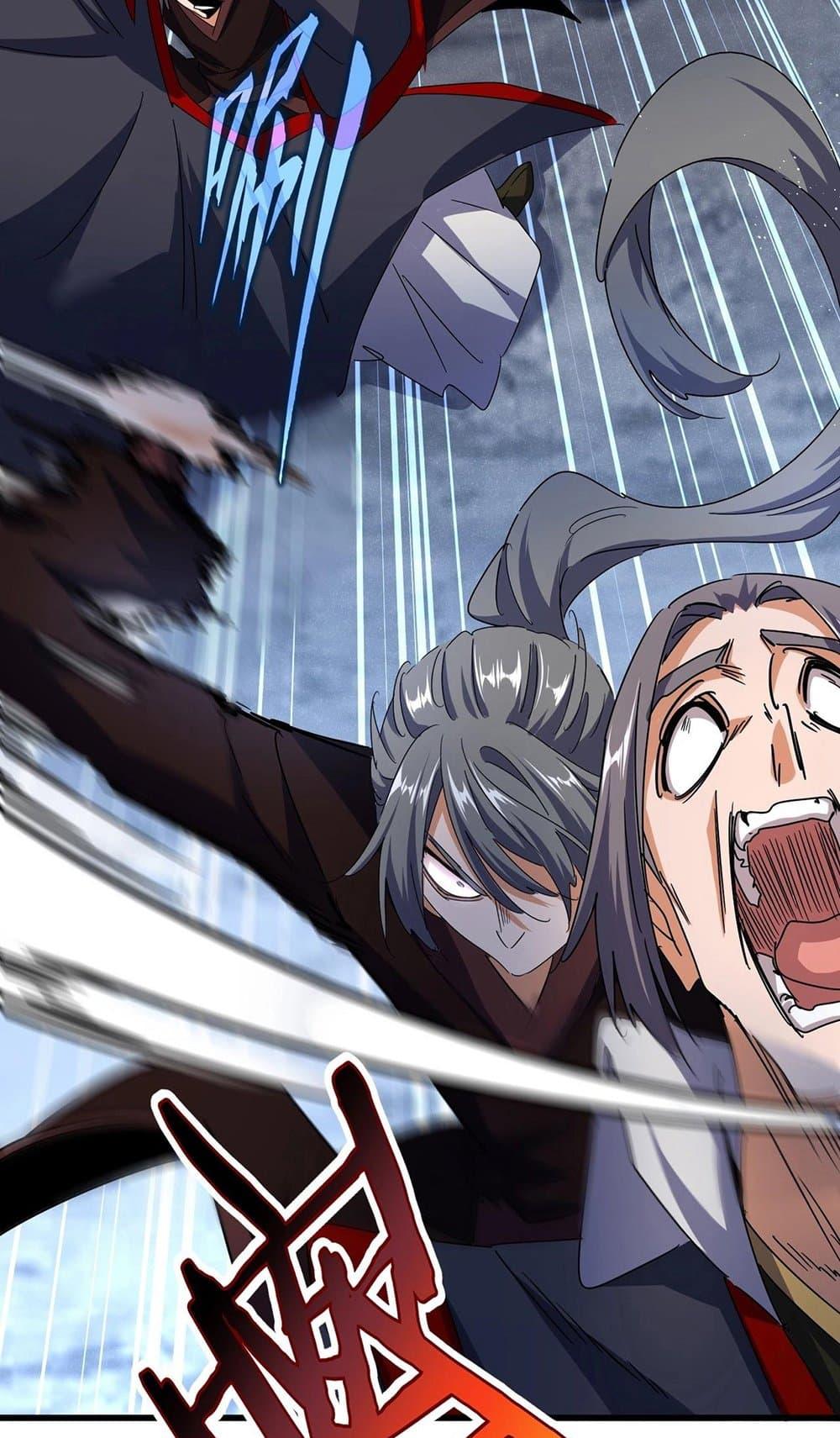 Manga-lc-com อ่านมังงะ อ่านการ์ตูน ออนไลน์ ฟรี Magic Emperor ตอนที่ 1 2 3 4 5 6 7 8 9 10 11 12 13 14 ฟรี ไม่มีโฆษณา Manga-lc - อ่าน มังงะ อ่าน การ์ตูน ออนไลน์ อ่านมังงะ ฟรี