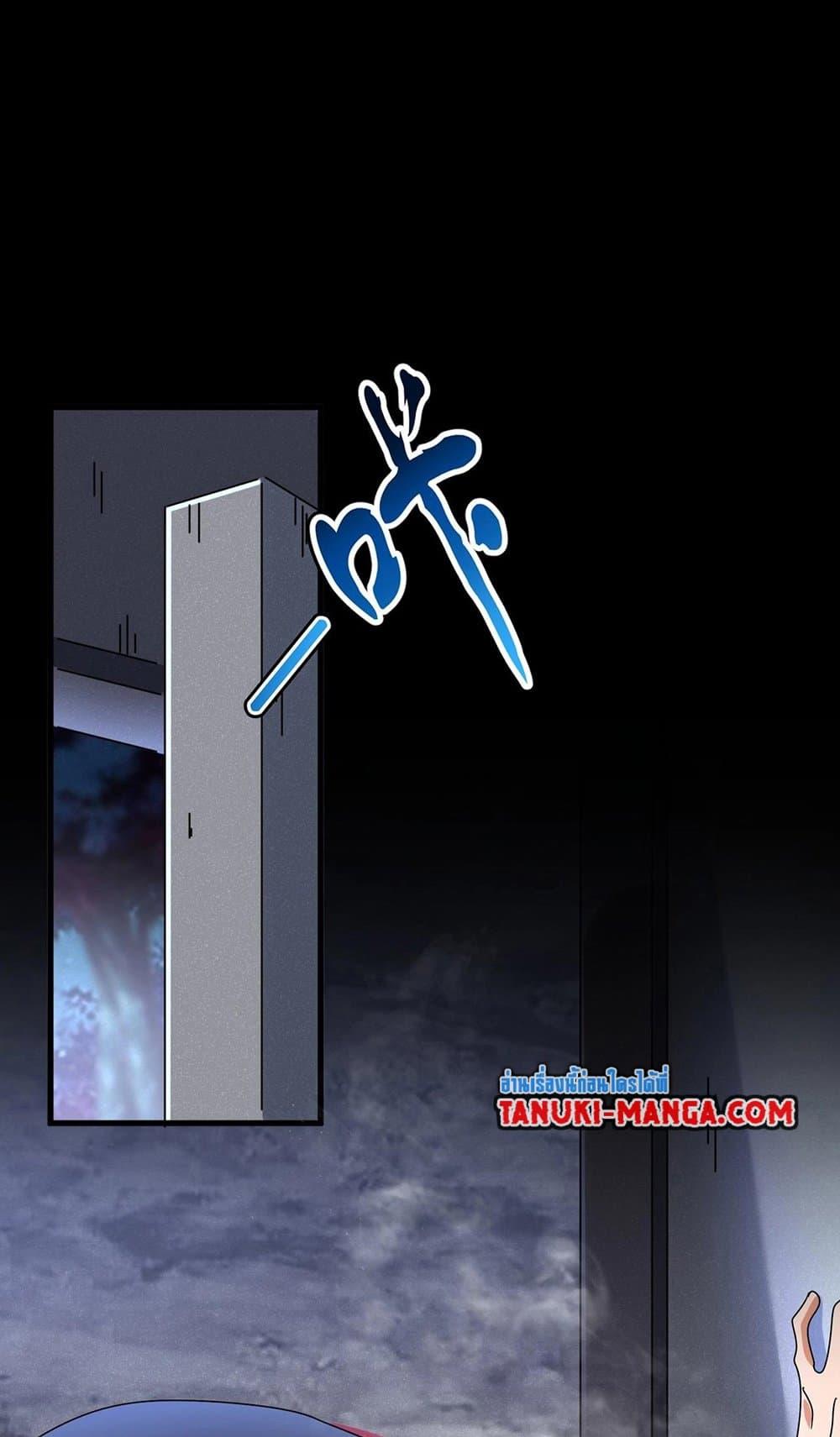 Manga-lc-com อ่านมังงะ อ่านการ์ตูน ออนไลน์ ฟรี Magic Emperor ตอนที่ 1 2 3 4 5 6 7 8 9 10 11 12 13 14 ฟรี ไม่มีโฆษณา Manga-lc - อ่าน มังงะ อ่าน การ์ตูน ออนไลน์ อ่านมังงะ ฟรี