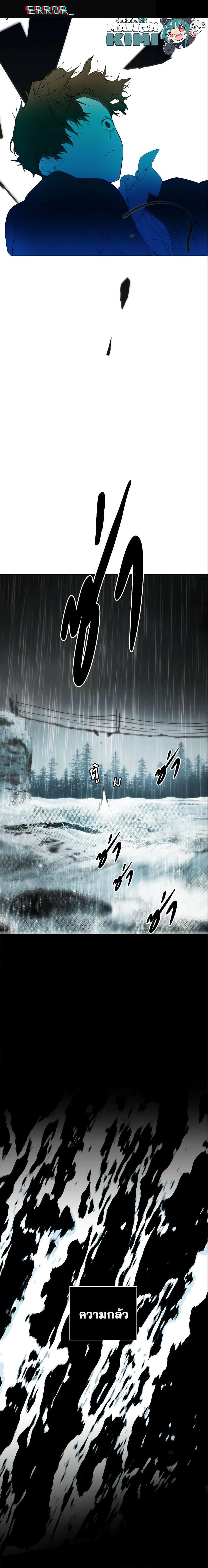 Manga-lc-com อ่านมังงะ อ่านการ์ตูน ออนไลน์ ฟรี The Fantasie of a Stepmother ตอนที่ 1 2 3 4 5 6 7 8 9 10 11 12 13 14 ฟรี ไม่มีโฆษณา Manga-lc - อ่าน มังงะ อ่าน การ์ตูน ออนไลน์ อ่านมังงะ ฟรี