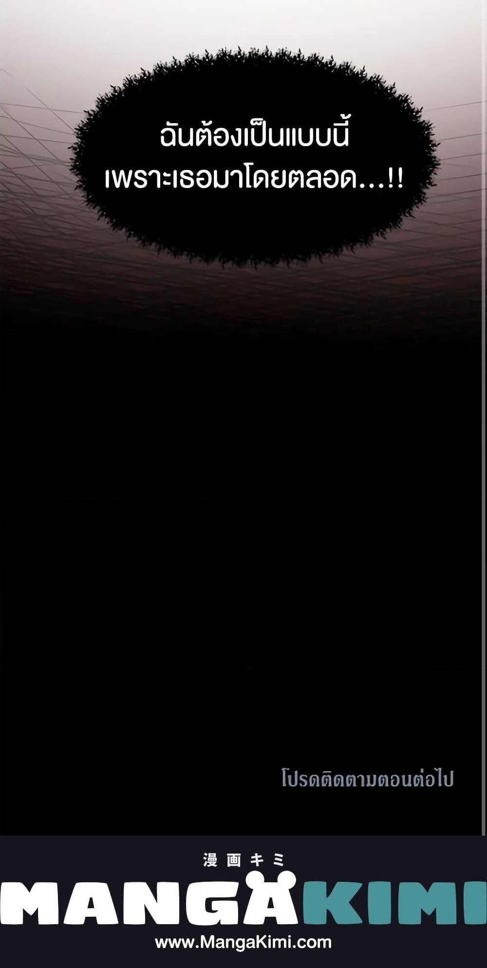 Manga-lc-com อ่านมังงะ อ่านการ์ตูน ออนไลน์ ฟรี Limited Extra time ตอนที่ 1 2 3 4 5 6 7 8 9 10 11 12 13 14 ฟรี ไม่มีโฆษณา Manga-lc - อ่าน มังงะ อ่าน การ์ตูน ออนไลน์ อ่านมังงะ ฟรี