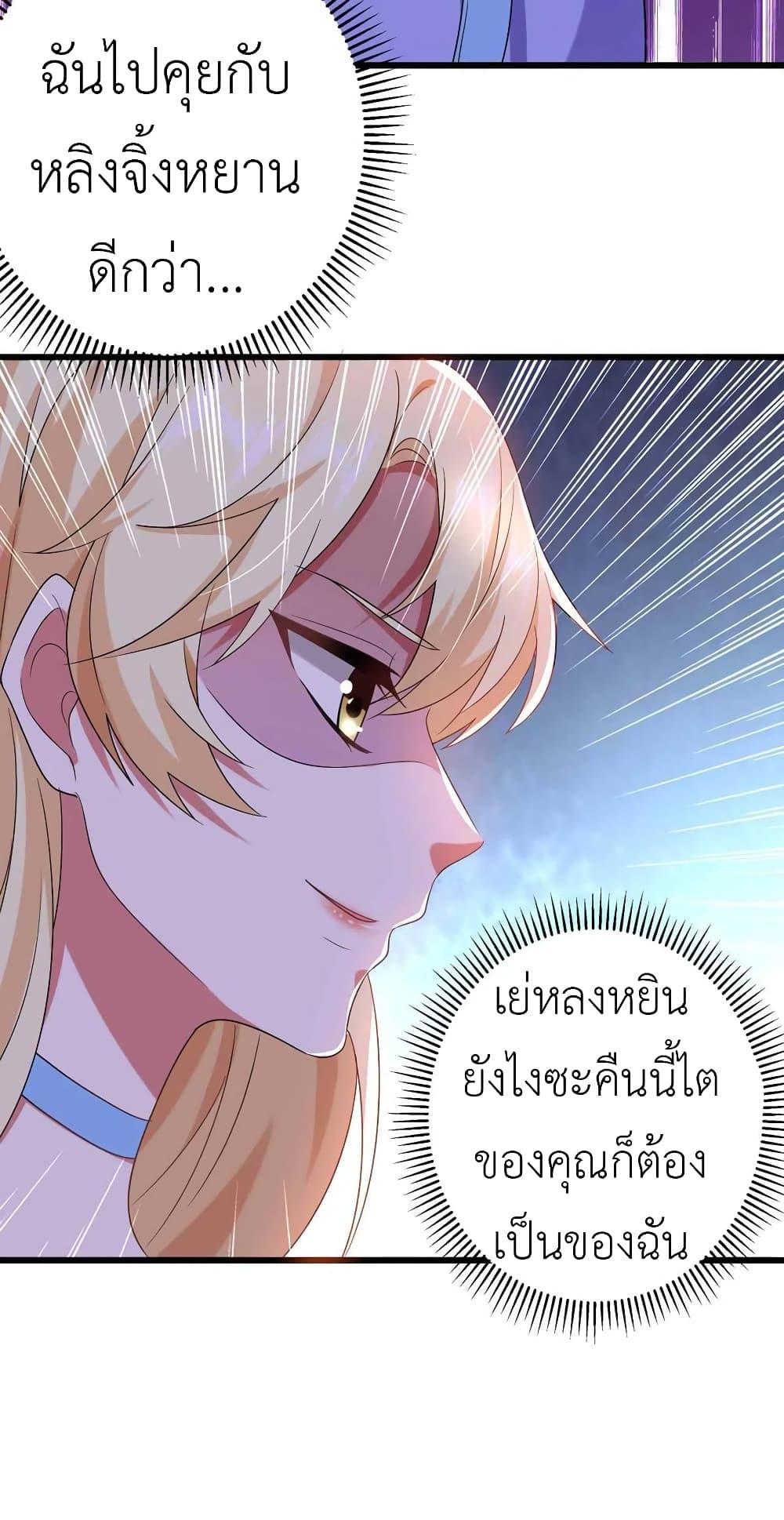 Manga-lc-com อ่านมังงะ อ่านการ์ตูน ออนไลน์ ฟรี The Big Guy calls me Little Ancestor ตอนที่ 1 2 3 4 5 6 7 8 9 10 11 12 13 14 ฟรี ไม่มีโฆษณา Manga-lc - อ่าน มังงะ อ่าน การ์ตูน ออนไลน์ อ่านมังงะ ฟรี