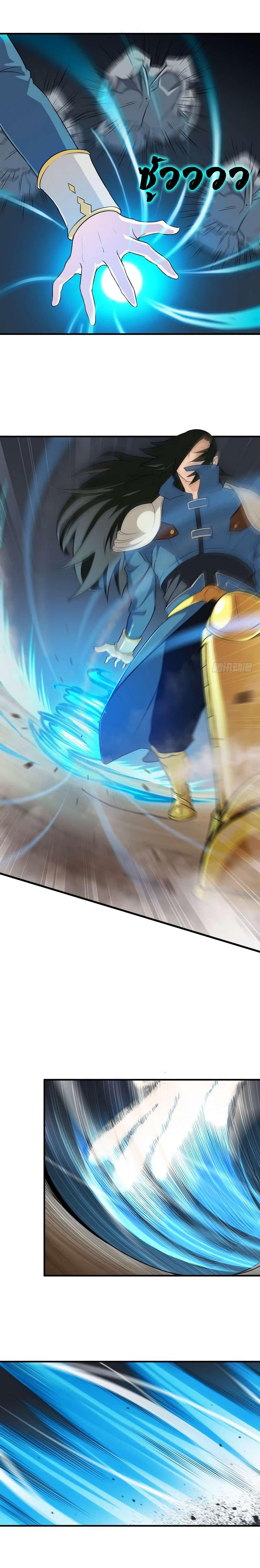 Manga-lc-com อ่านมังงะ อ่านการ์ตูน ออนไลน์ ฟรี My Wife is a Demon Queen ตอนที่ 1 2 3 4 5 6 7 8 9 10 11 12 13 14 ฟรี ไม่มีโฆษณา Manga-lc - อ่าน มังงะ อ่าน การ์ตูน ออนไลน์ อ่านมังงะ ฟรี