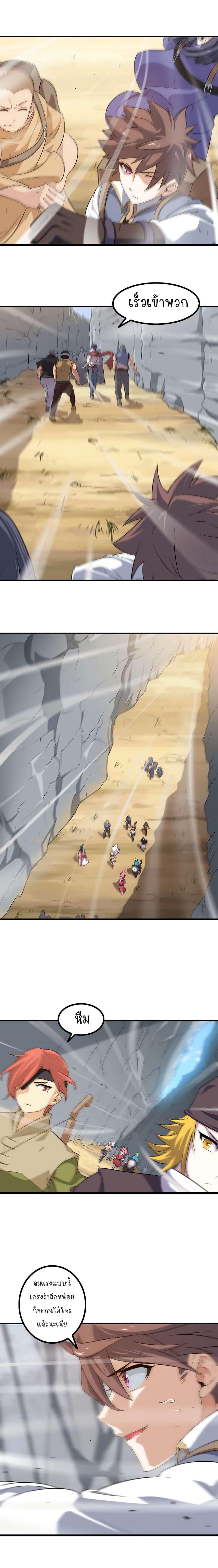 Manga-lc-com อ่านมังงะ อ่านการ์ตูน ออนไลน์ ฟรี My Wife is a Demon Queen ตอนที่ 1 2 3 4 5 6 7 8 9 10 11 12 13 14 ฟรี ไม่มีโฆษณา Manga-lc - อ่าน มังงะ อ่าน การ์ตูน ออนไลน์ อ่านมังงะ ฟรี