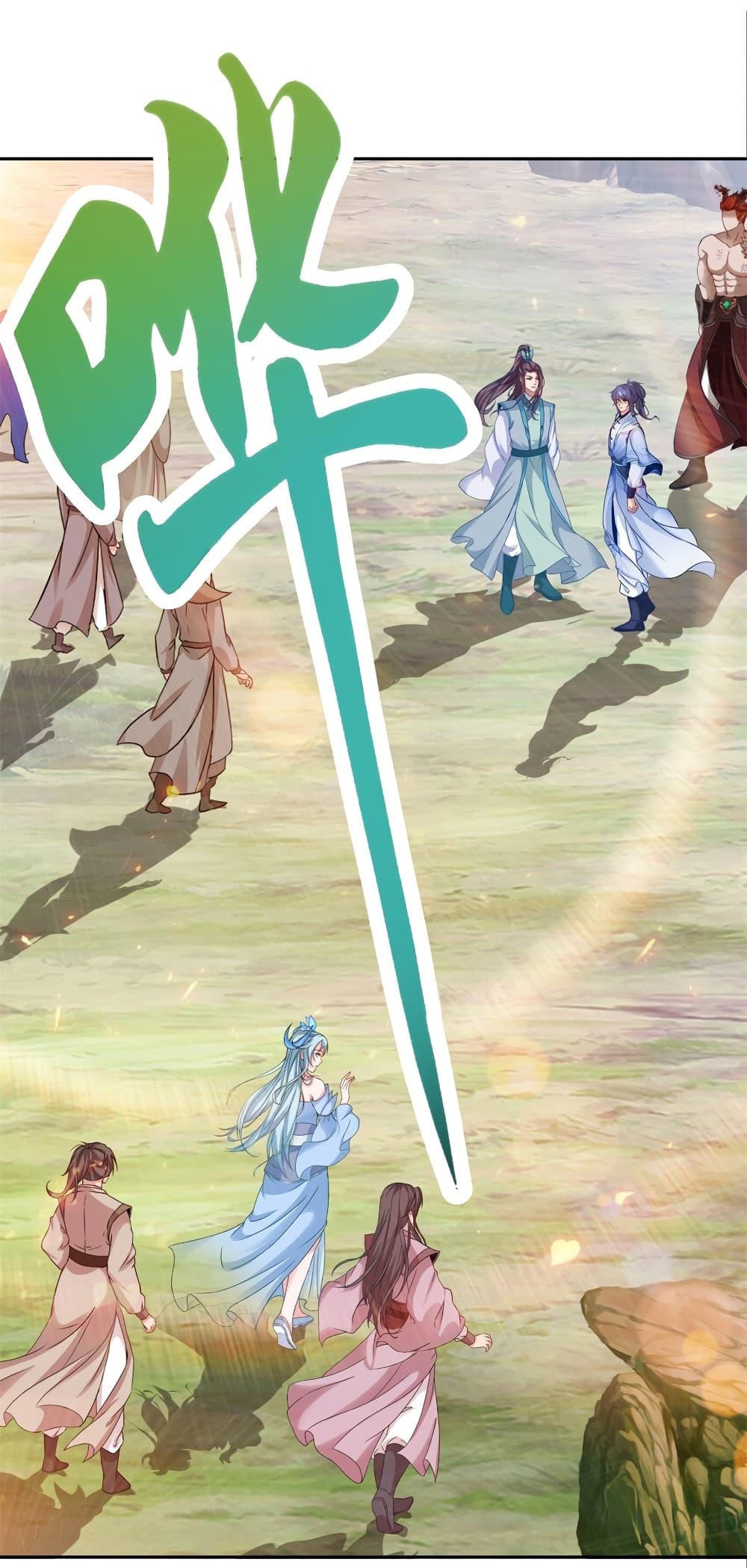 Manga-lc-com อ่านมังงะ อ่านการ์ตูน ออนไลน์ ฟรี Divine Soul Emperor ตอนที่ 1 2 3 4 5 6 7 8 9 10 11 12 13 14 ฟรี ไม่มีโฆษณา Manga-lc - อ่าน มังงะ อ่าน การ์ตูน ออนไลน์ อ่านมังงะ ฟรี