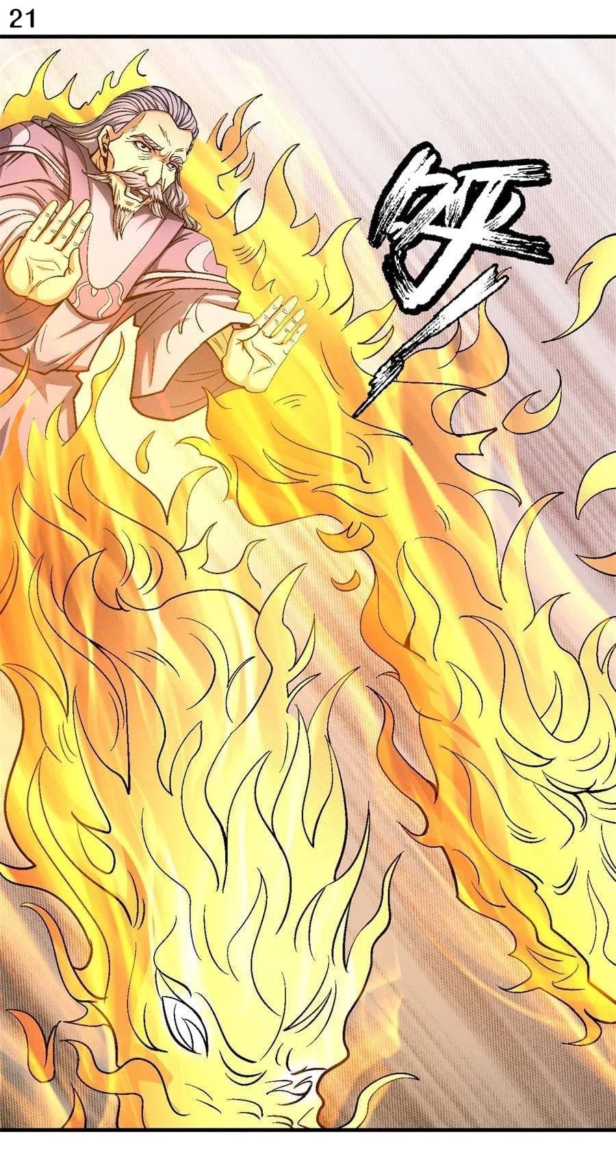 Manga-lc-com อ่านมังงะ อ่านการ์ตูน ออนไลน์ ฟรี God of Martial Arts ตอนที่ 1 2 3 4 5 6 7 8 9 10 11 12 13 14 ฟรี ไม่มีโฆษณา Manga-lc - อ่าน มังงะ อ่าน การ์ตูน ออนไลน์ อ่านมังงะ ฟรี
