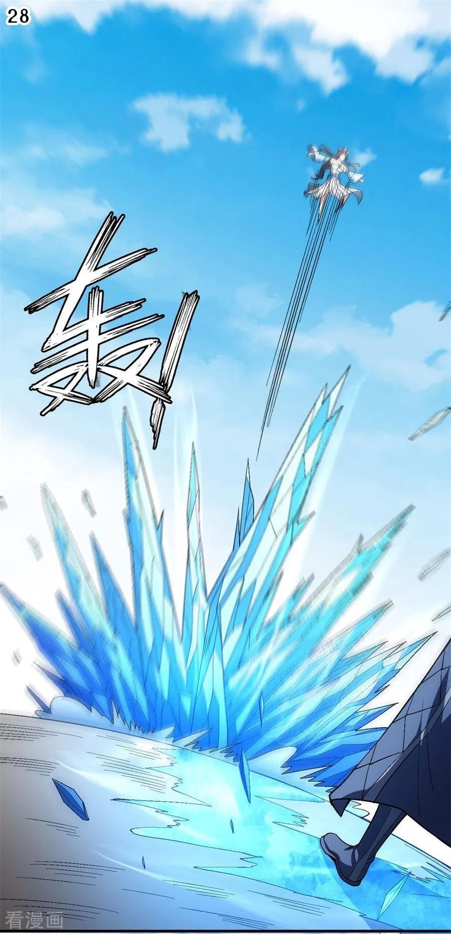 Manga-lc-com อ่านมังงะ อ่านการ์ตูน ออนไลน์ ฟรี God of Martial Arts ตอนที่ 1 2 3 4 5 6 7 8 9 10 11 12 13 14 ฟรี ไม่มีโฆษณา Manga-lc - อ่าน มังงะ อ่าน การ์ตูน ออนไลน์ อ่านมังงะ ฟรี