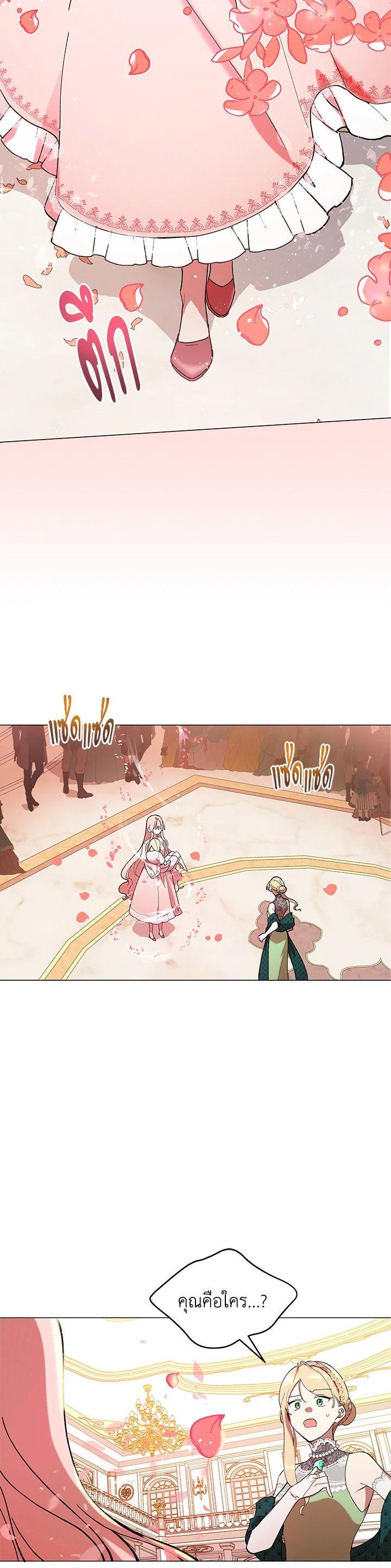 Manga-lc-com อ่านมังงะ อ่านการ์ตูน ออนไลน์ ฟรี Untouchable Lady ตอนที่ 1 2 3 4 5 6 7 8 9 10 11 12 13 14 ฟรี ไม่มีโฆษณา Manga-lc - อ่าน มังงะ อ่าน การ์ตูน ออนไลน์ อ่านมังงะ ฟรี