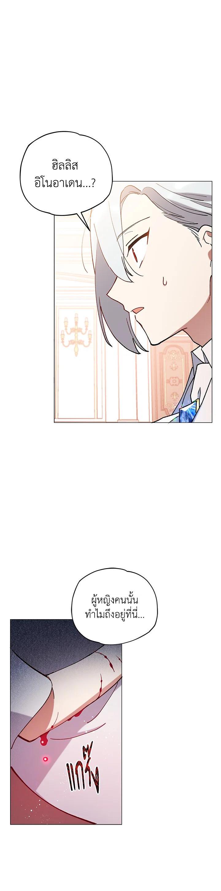 Manga-lc-com อ่านมังงะ อ่านการ์ตูน ออนไลน์ ฟรี Untouchable Lady ตอนที่ 1 2 3 4 5 6 7 8 9 10 11 12 13 14 ฟรี ไม่มีโฆษณา Manga-lc - อ่าน มังงะ อ่าน การ์ตูน ออนไลน์ อ่านมังงะ ฟรี