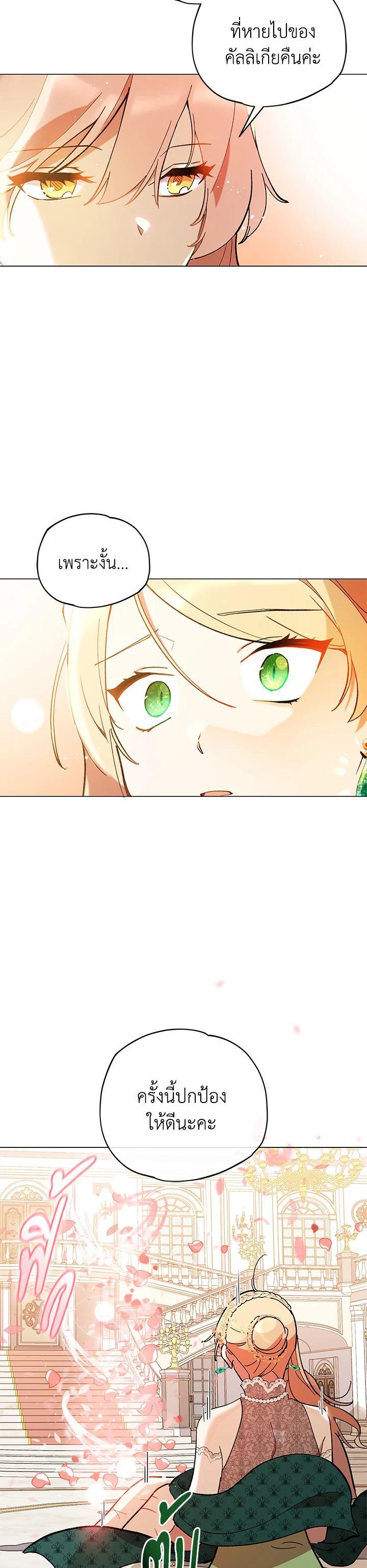 Manga-lc-com อ่านมังงะ อ่านการ์ตูน ออนไลน์ ฟรี Untouchable Lady ตอนที่ 1 2 3 4 5 6 7 8 9 10 11 12 13 14 ฟรี ไม่มีโฆษณา Manga-lc - อ่าน มังงะ อ่าน การ์ตูน ออนไลน์ อ่านมังงะ ฟรี