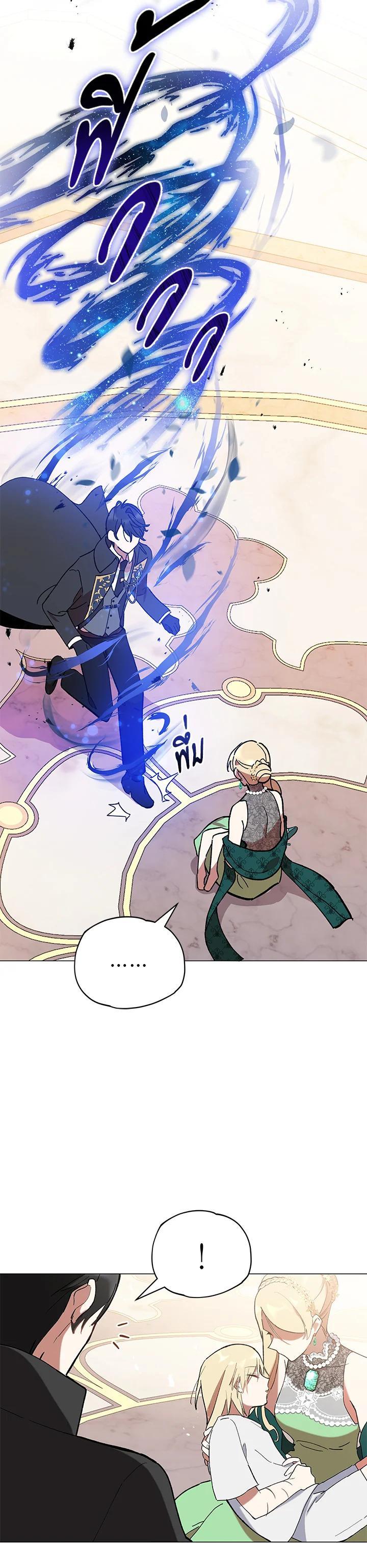 Manga-lc-com อ่านมังงะ อ่านการ์ตูน ออนไลน์ ฟรี Untouchable Lady ตอนที่ 1 2 3 4 5 6 7 8 9 10 11 12 13 14 ฟรี ไม่มีโฆษณา Manga-lc - อ่าน มังงะ อ่าน การ์ตูน ออนไลน์ อ่านมังงะ ฟรี