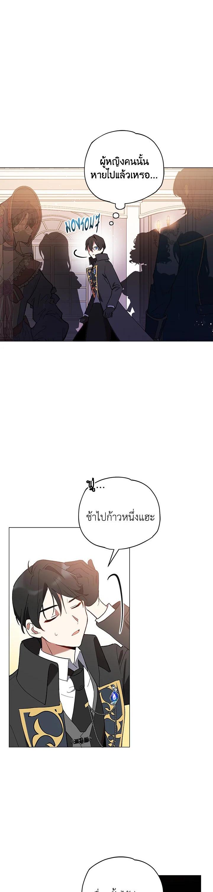 Manga-lc-com อ่านมังงะ อ่านการ์ตูน ออนไลน์ ฟรี Untouchable Lady ตอนที่ 1 2 3 4 5 6 7 8 9 10 11 12 13 14 ฟรี ไม่มีโฆษณา Manga-lc - อ่าน มังงะ อ่าน การ์ตูน ออนไลน์ อ่านมังงะ ฟรี