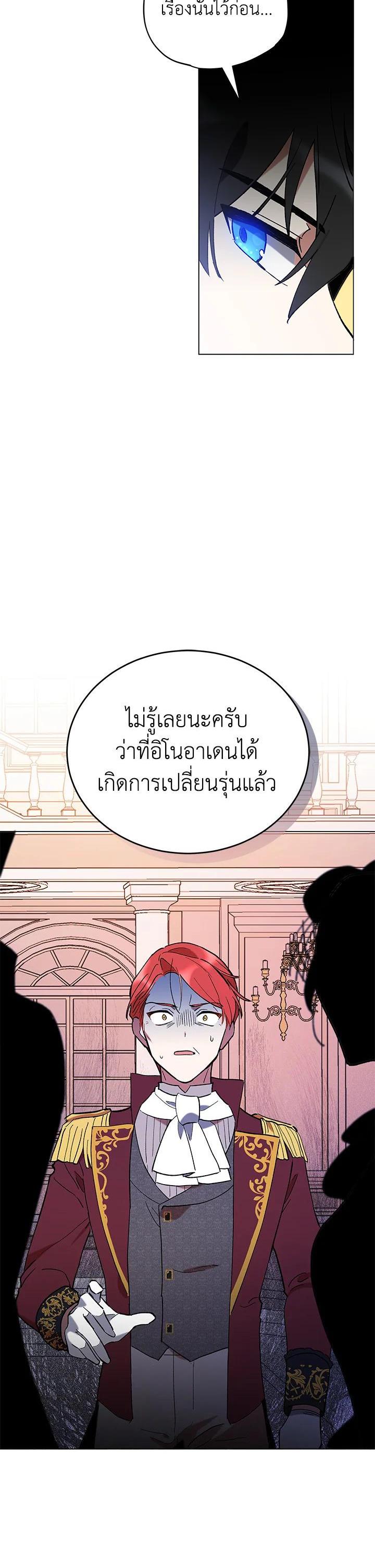Manga-lc-com อ่านมังงะ อ่านการ์ตูน ออนไลน์ ฟรี Untouchable Lady ตอนที่ 1 2 3 4 5 6 7 8 9 10 11 12 13 14 ฟรี ไม่มีโฆษณา Manga-lc - อ่าน มังงะ อ่าน การ์ตูน ออนไลน์ อ่านมังงะ ฟรี