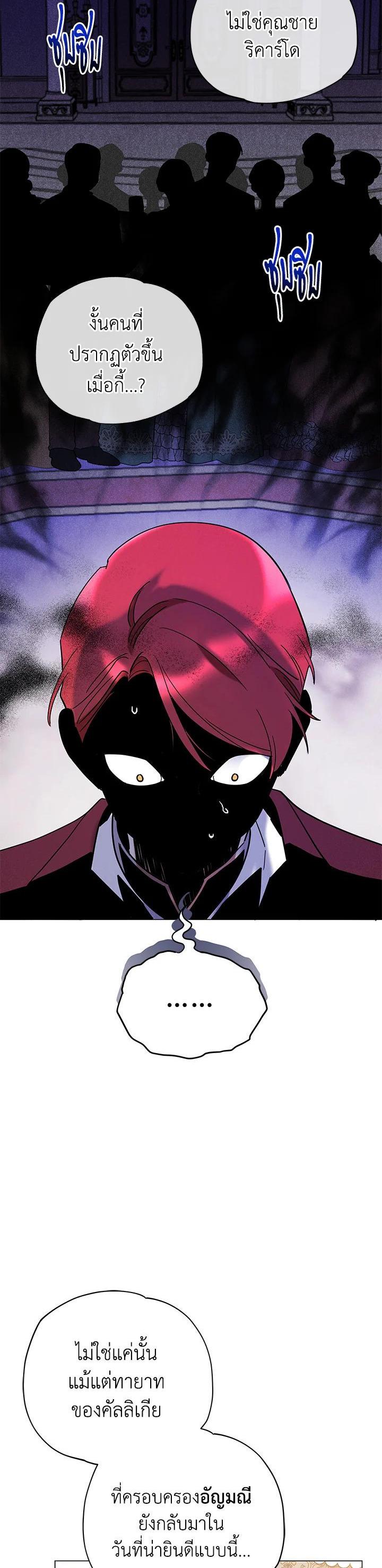 Manga-lc-com อ่านมังงะ อ่านการ์ตูน ออนไลน์ ฟรี Untouchable Lady ตอนที่ 1 2 3 4 5 6 7 8 9 10 11 12 13 14 ฟรี ไม่มีโฆษณา Manga-lc - อ่าน มังงะ อ่าน การ์ตูน ออนไลน์ อ่านมังงะ ฟรี