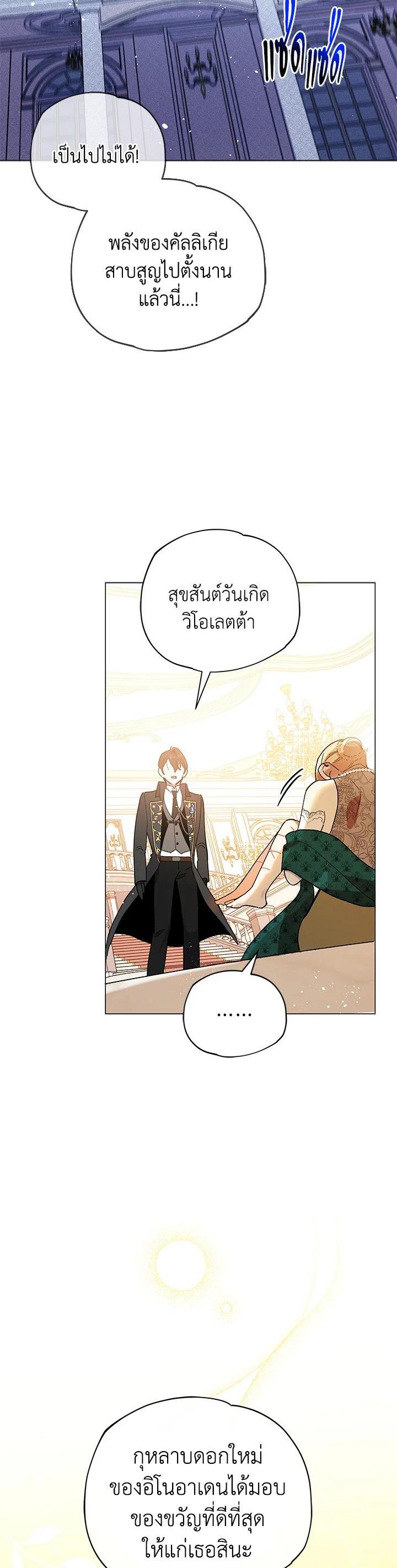 Manga-lc-com อ่านมังงะ อ่านการ์ตูน ออนไลน์ ฟรี Untouchable Lady ตอนที่ 1 2 3 4 5 6 7 8 9 10 11 12 13 14 ฟรี ไม่มีโฆษณา Manga-lc - อ่าน มังงะ อ่าน การ์ตูน ออนไลน์ อ่านมังงะ ฟรี