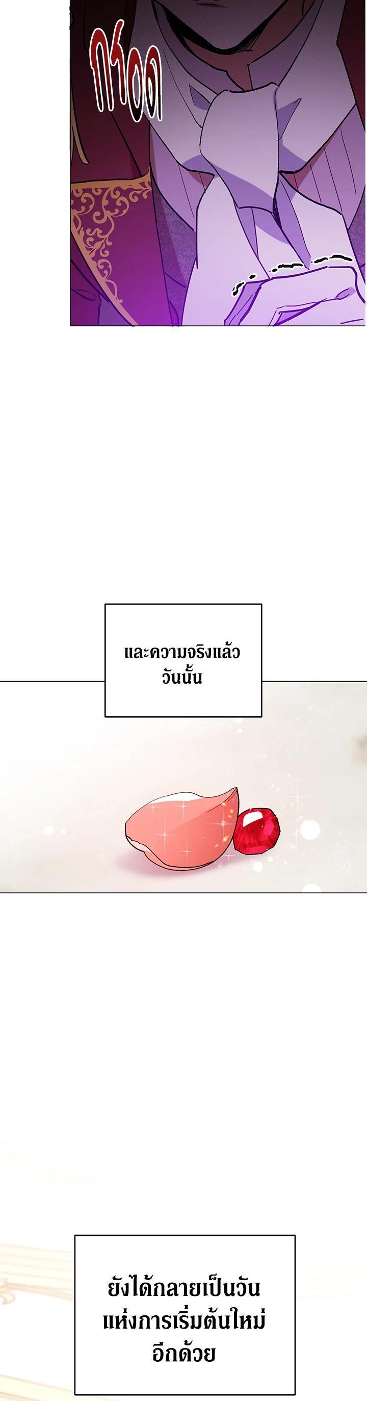Manga-lc-com อ่านมังงะ อ่านการ์ตูน ออนไลน์ ฟรี Untouchable Lady ตอนที่ 1 2 3 4 5 6 7 8 9 10 11 12 13 14 ฟรี ไม่มีโฆษณา Manga-lc - อ่าน มังงะ อ่าน การ์ตูน ออนไลน์ อ่านมังงะ ฟรี