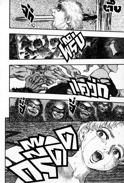 Manga-lc-com อ่านมังงะ อ่านการ์ตูน ออนไลน์ ฟรี Berserk ตอนที่ 1 2 3 4 5 6 7 8 9 10 11 12 13 14 ฟรี ไม่มีโฆษณา Manga-lc - อ่าน มังงะ อ่าน การ์ตูน ออนไลน์ อ่านมังงะ ฟรี