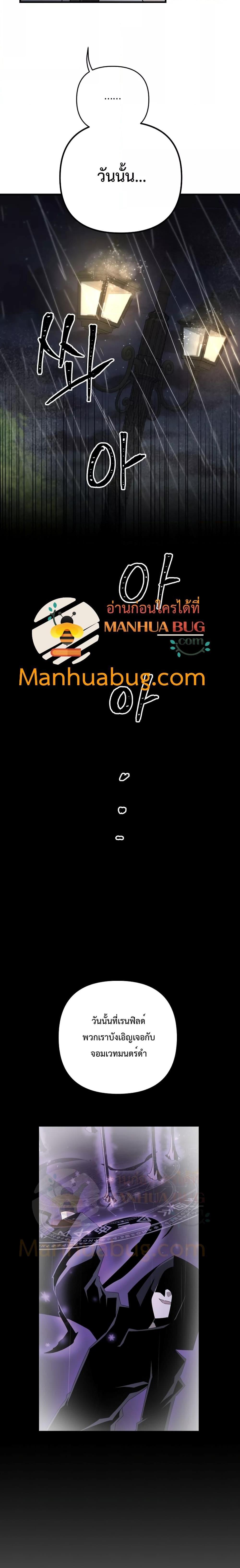 Manga-lc-com อ่านมังงะ อ่านการ์ตูน ออนไลน์ ฟรี The Lazy Swordmaster ตอนที่ 1 2 3 4 5 6 7 8 9 10 11 12 13 14 ฟรี ไม่มีโฆษณา Manga-lc - อ่าน มังงะ อ่าน การ์ตูน ออนไลน์ อ่านมังงะ ฟรี