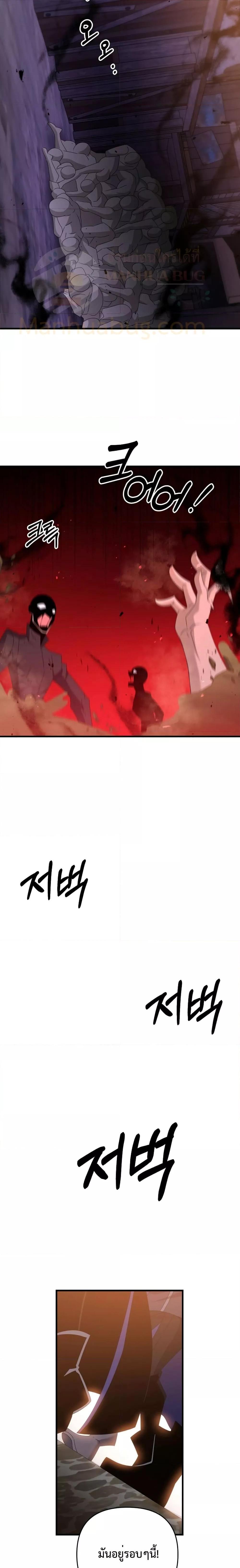 Manga-lc-com อ่านมังงะ อ่านการ์ตูน ออนไลน์ ฟรี The Lazy Swordmaster ตอนที่ 1 2 3 4 5 6 7 8 9 10 11 12 13 14 ฟรี ไม่มีโฆษณา Manga-lc - อ่าน มังงะ อ่าน การ์ตูน ออนไลน์ อ่านมังงะ ฟรี