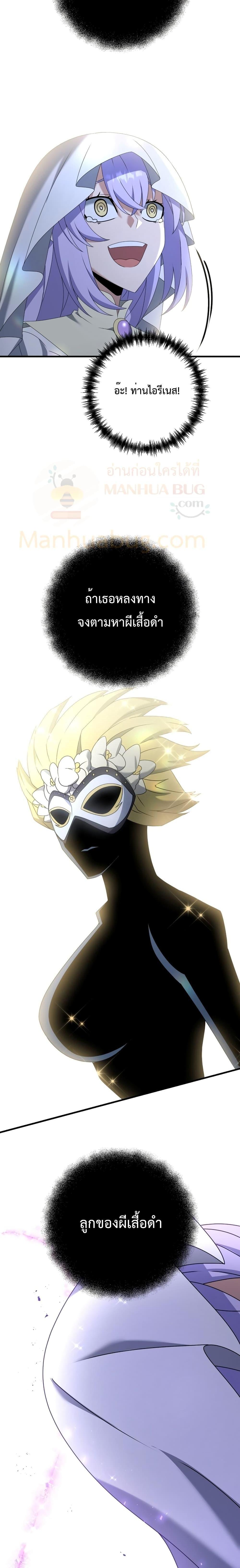 Manga-lc-com อ่านมังงะ อ่านการ์ตูน ออนไลน์ ฟรี The Lazy Swordmaster ตอนที่ 1 2 3 4 5 6 7 8 9 10 11 12 13 14 ฟรี ไม่มีโฆษณา Manga-lc - อ่าน มังงะ อ่าน การ์ตูน ออนไลน์ อ่านมังงะ ฟรี