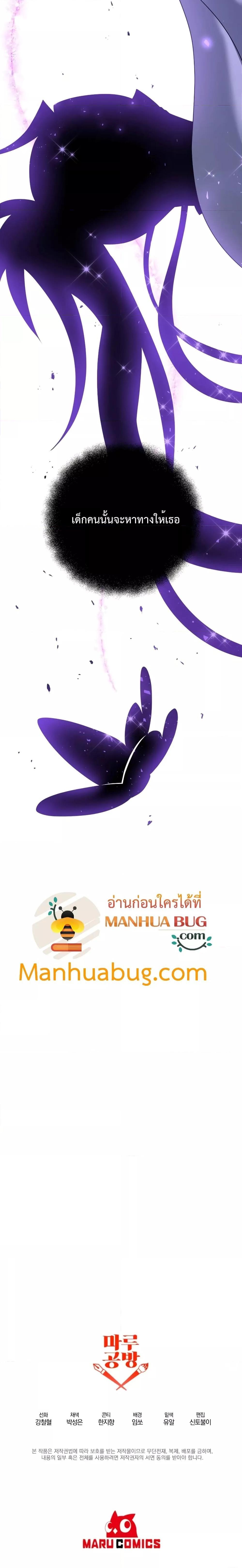 Manga-lc-com อ่านมังงะ อ่านการ์ตูน ออนไลน์ ฟรี The Lazy Swordmaster ตอนที่ 1 2 3 4 5 6 7 8 9 10 11 12 13 14 ฟรี ไม่มีโฆษณา Manga-lc - อ่าน มังงะ อ่าน การ์ตูน ออนไลน์ อ่านมังงะ ฟรี