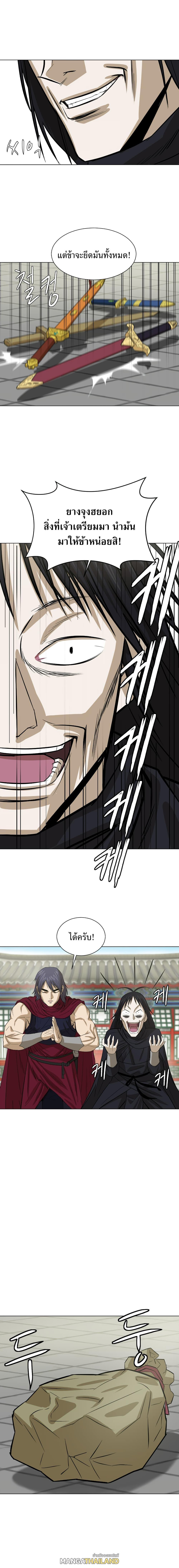 Manga-lc-com อ่านมังงะ อ่านการ์ตูน ออนไลน์ ฟรี Weak Teacher ตอนที่ 1 2 3 4 5 6 7 8 9 10 11 12 13 14 ฟรี ไม่มีโฆษณา Manga-lc - อ่าน มังงะ อ่าน การ์ตูน ออนไลน์ อ่านมังงะ ฟรี