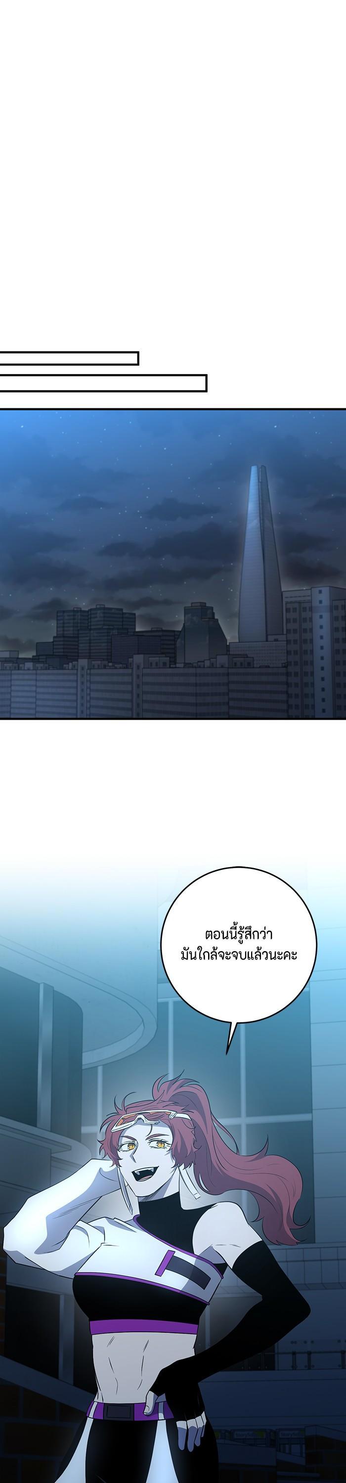 Manga-lc-com อ่านมังงะ อ่านการ์ตูน ออนไลน์ ฟรี 990k Ex-Life Hunter ตอนที่ 1 2 3 4 5 6 7 8 9 10 11 12 13 14 ฟรี ไม่มีโฆษณา Manga-lc - อ่าน มังงะ อ่าน การ์ตูน ออนไลน์ อ่านมังงะ ฟรี