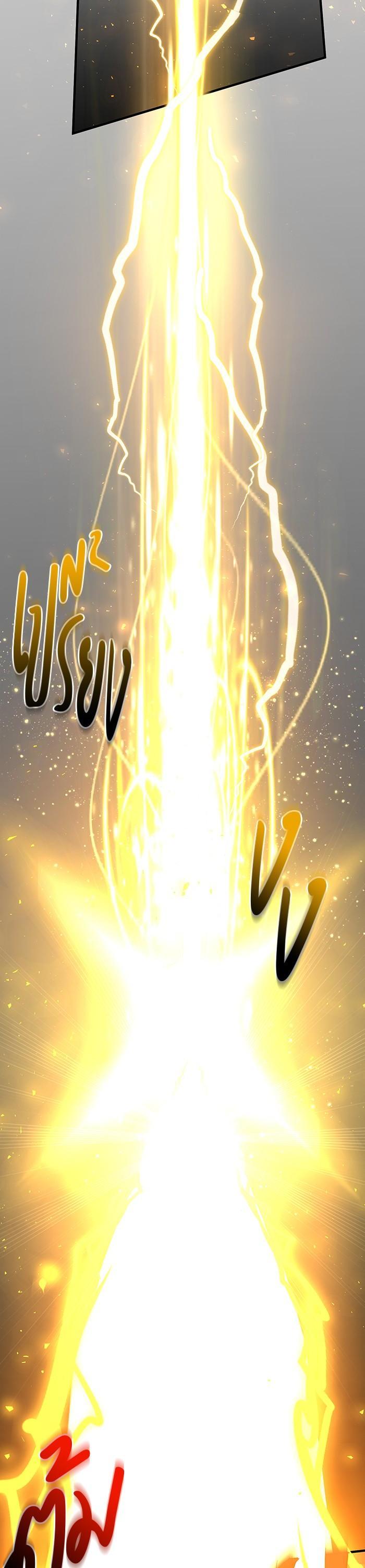 Manga-lc-com อ่านมังงะ อ่านการ์ตูน ออนไลน์ ฟรี 990k Ex-Life Hunter ตอนที่ 1 2 3 4 5 6 7 8 9 10 11 12 13 14 ฟรี ไม่มีโฆษณา Manga-lc - อ่าน มังงะ อ่าน การ์ตูน ออนไลน์ อ่านมังงะ ฟรี