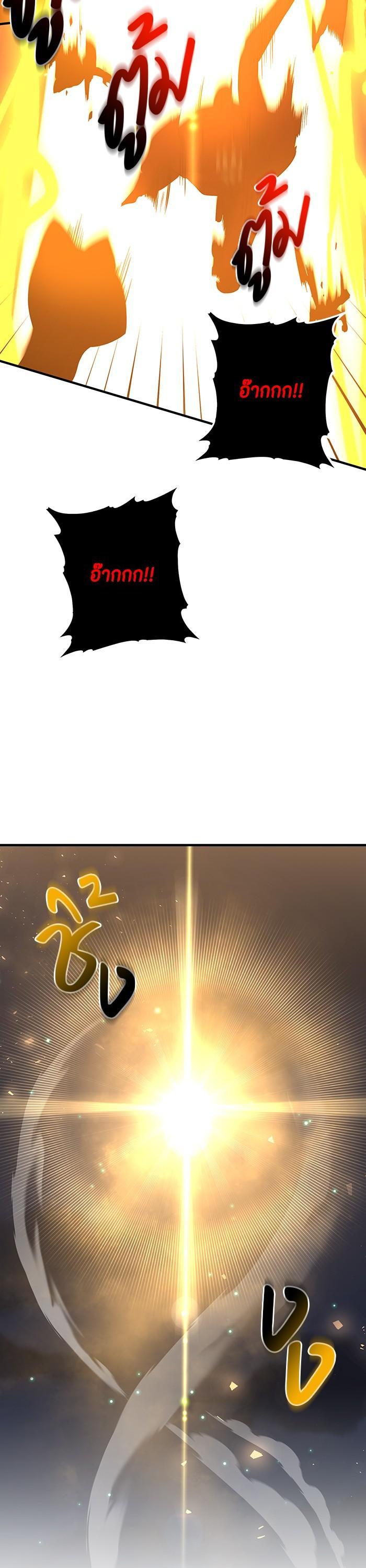 Manga-lc-com อ่านมังงะ อ่านการ์ตูน ออนไลน์ ฟรี 990k Ex-Life Hunter ตอนที่ 1 2 3 4 5 6 7 8 9 10 11 12 13 14 ฟรี ไม่มีโฆษณา Manga-lc - อ่าน มังงะ อ่าน การ์ตูน ออนไลน์ อ่านมังงะ ฟรี