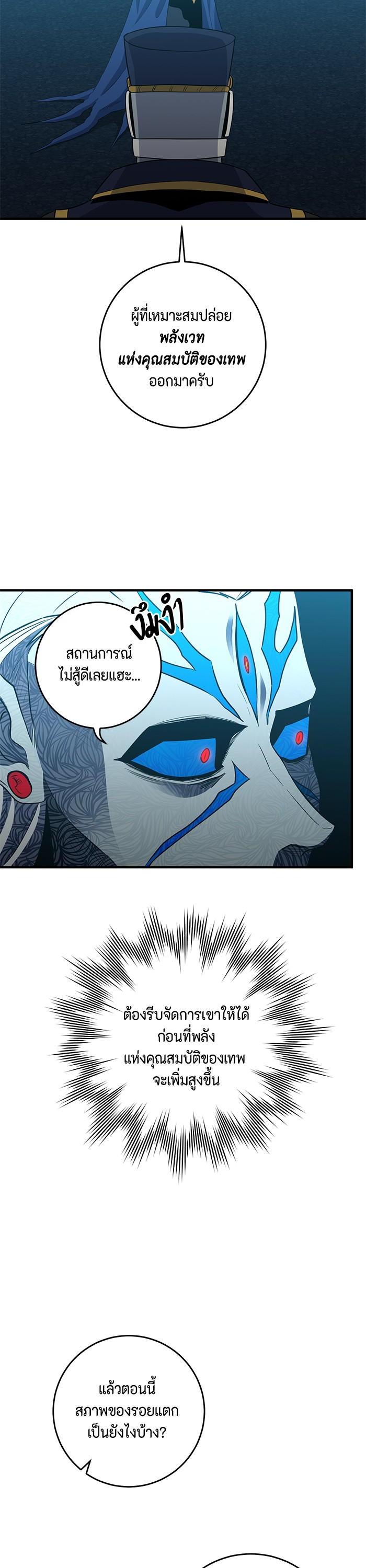 Manga-lc-com อ่านมังงะ อ่านการ์ตูน ออนไลน์ ฟรี 990k Ex-Life Hunter ตอนที่ 1 2 3 4 5 6 7 8 9 10 11 12 13 14 ฟรี ไม่มีโฆษณา Manga-lc - อ่าน มังงะ อ่าน การ์ตูน ออนไลน์ อ่านมังงะ ฟรี