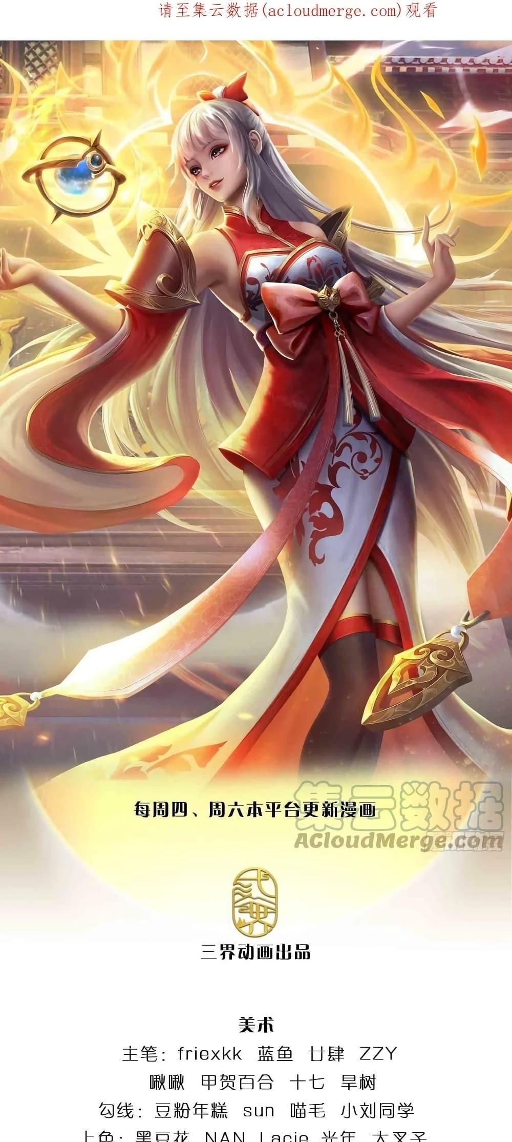 Manga-lc-com อ่านมังงะ อ่านการ์ตูน ออนไลน์ ฟรี OpeningtoSupr ตอนที่ 1 2 3 4 5 6 7 8 9 10 11 12 13 14 ฟรี ไม่มีโฆษณา Manga-lc - อ่าน มังงะ อ่าน การ์ตูน ออนไลน์ อ่านมังงะ ฟรี