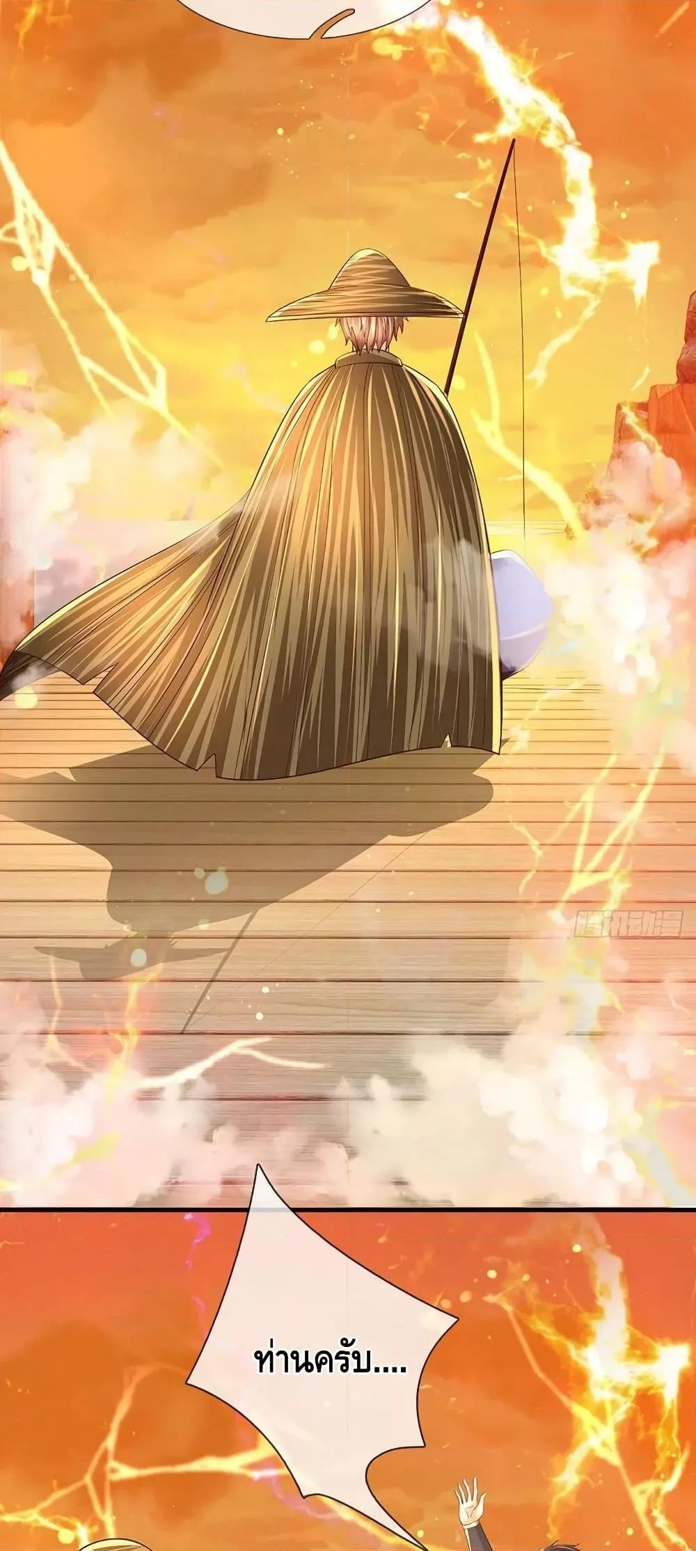 Manga-lc-com อ่านมังงะ อ่านการ์ตูน ออนไลน์ ฟรี OpeningtoSupr ตอนที่ 1 2 3 4 5 6 7 8 9 10 11 12 13 14 ฟรี ไม่มีโฆษณา Manga-lc - อ่าน มังงะ อ่าน การ์ตูน ออนไลน์ อ่านมังงะ ฟรี