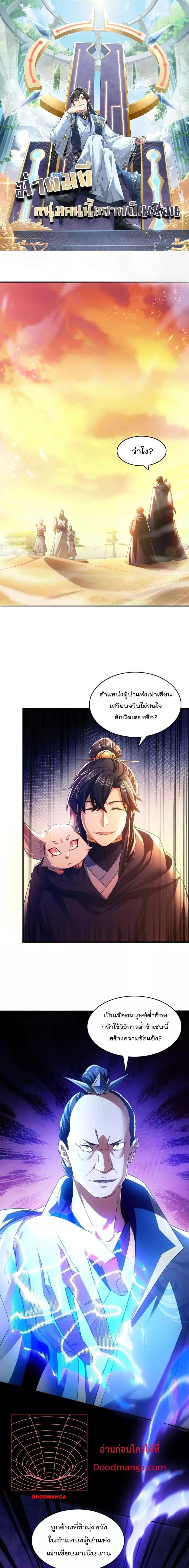 Manga-lc-com อ่านมังงะ อ่านการ์ตูน ออนไลน์ ฟรี IfIdie,I’ll ตอนที่ 1 2 3 4 5 6 7 8 9 10 11 12 13 14 ฟรี ไม่มีโฆษณา Manga-lc - อ่าน มังงะ อ่าน การ์ตูน ออนไลน์ อ่านมังงะ ฟรี