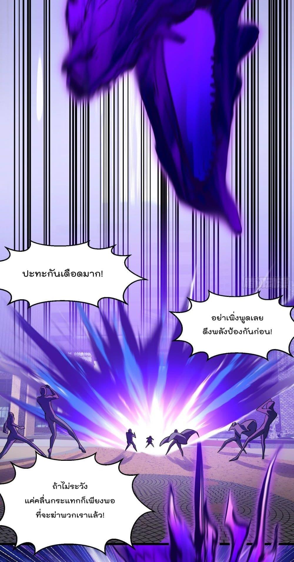 Manga-lc-com อ่านมังงะ อ่านการ์ตูน ออนไลน์ ฟรี The Legend God King in The City – ตำนานราชันเซียนแห่งนคร ตอนที่ 1 2 3 4 5 6 7 8 9 10 11 12 13 14 ฟรี ไม่มีโฆษณา Manga-lc - อ่าน มังงะ อ่าน การ์ตูน ออนไลน์ อ่านมังงะ ฟรี