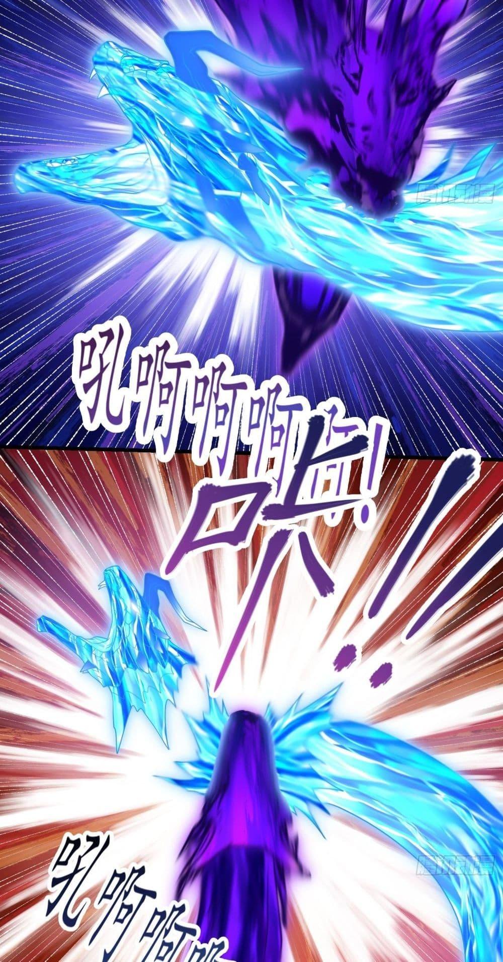 Manga-lc-com อ่านมังงะ อ่านการ์ตูน ออนไลน์ ฟรี The Legend God King in The City – ตำนานราชันเซียนแห่งนคร ตอนที่ 1 2 3 4 5 6 7 8 9 10 11 12 13 14 ฟรี ไม่มีโฆษณา Manga-lc - อ่าน มังงะ อ่าน การ์ตูน ออนไลน์ อ่านมังงะ ฟรี