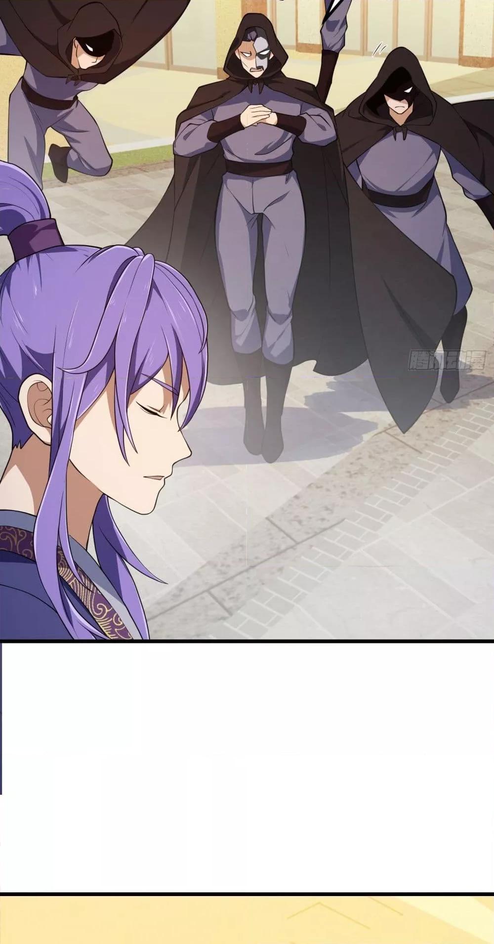 Manga-lc-com อ่านมังงะ อ่านการ์ตูน ออนไลน์ ฟรี The Legend God King in The City – ตำนานราชันเซียนแห่งนคร ตอนที่ 1 2 3 4 5 6 7 8 9 10 11 12 13 14 ฟรี ไม่มีโฆษณา Manga-lc - อ่าน มังงะ อ่าน การ์ตูน ออนไลน์ อ่านมังงะ ฟรี