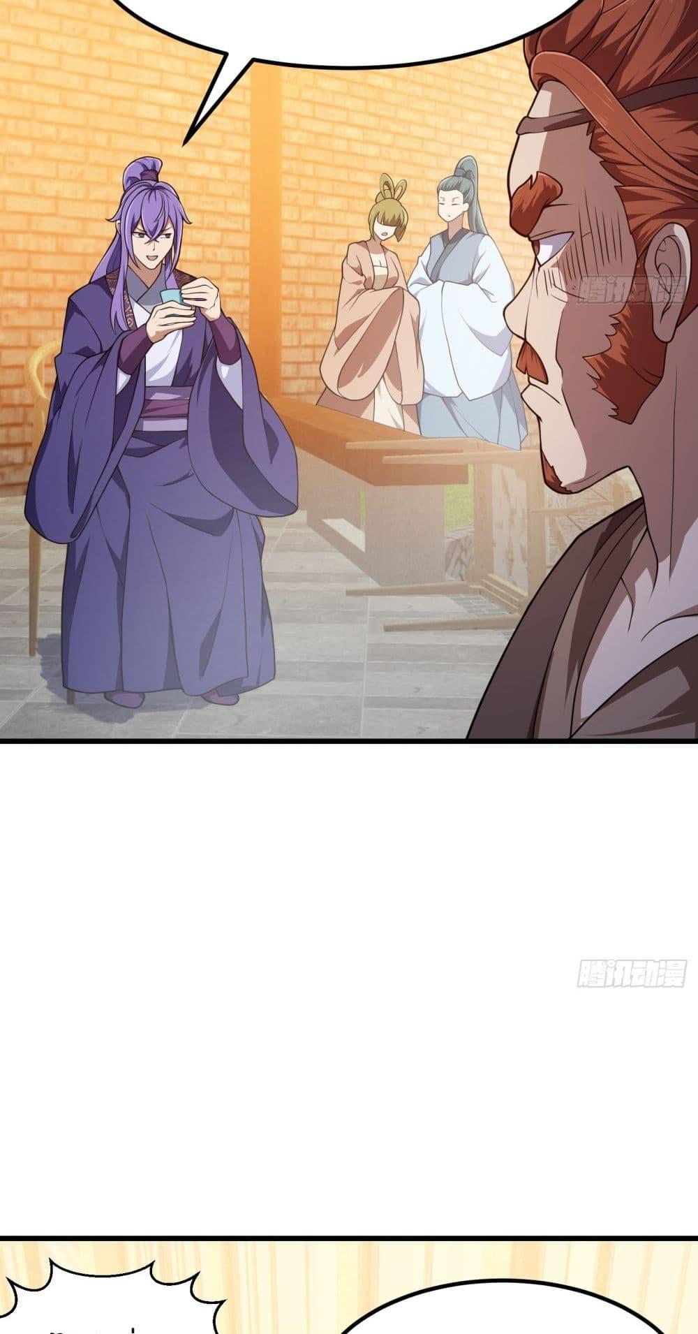 Manga-lc-com อ่านมังงะ อ่านการ์ตูน ออนไลน์ ฟรี The Legend God King in The City – ตำนานราชันเซียนแห่งนคร ตอนที่ 1 2 3 4 5 6 7 8 9 10 11 12 13 14 ฟรี ไม่มีโฆษณา Manga-lc - อ่าน มังงะ อ่าน การ์ตูน ออนไลน์ อ่านมังงะ ฟรี