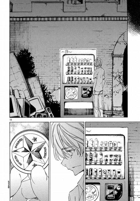 Manga-lc-com อ่านมังงะ อ่านการ์ตูน ออนไลน์ ฟรี Gleipnir ตอนที่ 1 2 3 4 5 6 7 8 9 10 11 12 13 14 ฟรี ไม่มีโฆษณา Manga-lc - อ่าน มังงะ อ่าน การ์ตูน ออนไลน์ อ่านมังงะ ฟรี