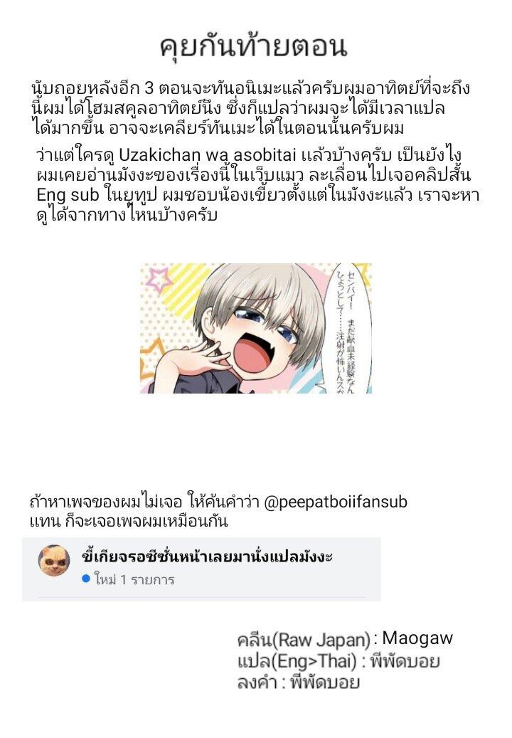 Manga-lc-com อ่านมังงะ อ่านการ์ตูน ออนไลน์ ฟรี Gleipnir ตอนที่ 1 2 3 4 5 6 7 8 9 10 11 12 13 14 ฟรี ไม่มีโฆษณา Manga-lc - อ่าน มังงะ อ่าน การ์ตูน ออนไลน์ อ่านมังงะ ฟรี
